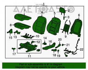 Водительское сидение Chevrolet Malibu 16- без airbag, электро, тряпка черн