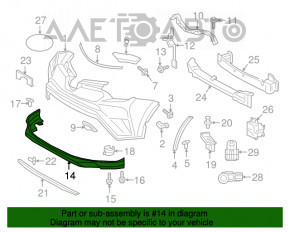 Губа переднего бампера Toyota Rav4 16-18 рест OEM