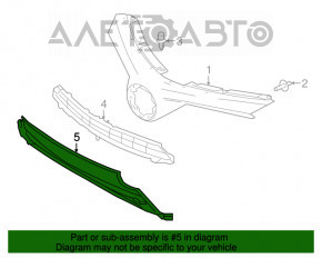 Grila inferioară a bara de protecție față pentru Toyota Rav4 16-18 restilizat.