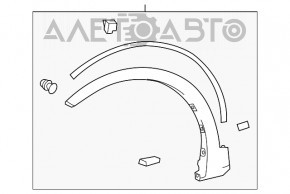 Capacul aripii fata stanga Toyota Rav4 13-18 lat nou neoriginal