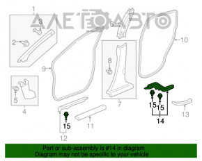 Capacul pragului din spate stânga al interiorului Honda CRV 12-16 gri, s-a crăpat.