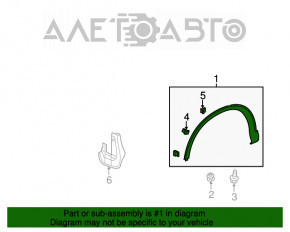 Capacul aripii din față stânga Honda CRV 12-16 structură