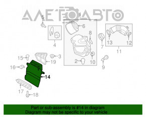 Воздухоприемник Audi Q5 8R 09-12 2.0T, 3.2