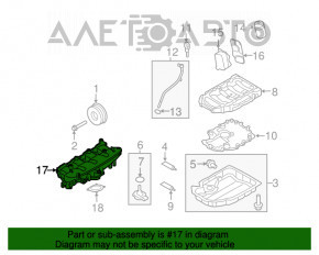 Коллектор впускной Audi A4 B8 08-16 2.0T метал