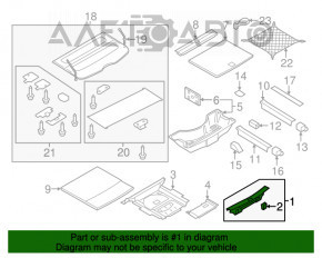 Накладка проема багажника Audi Q5 8R 09-17 с хромом