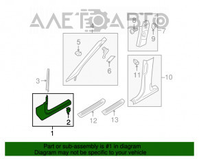 Capac prag interior fata stanga Audi Q5 8R 09-17, neagra, uzata