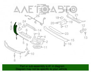 Bara fata goala partea dreapta Audi Q5 8R 09-12 pre-restilizare, neagra