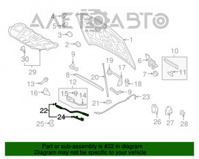 Cablu de deschidere a capotei Audi Q5 8R 09-17 partea din față