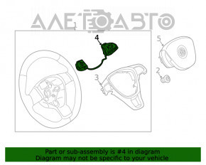 Кнопки управления на руле VW Jetta 19- с накладкой