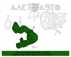 Патрубок водяной помпы Dodge Dart 13-16 2.0 2.4