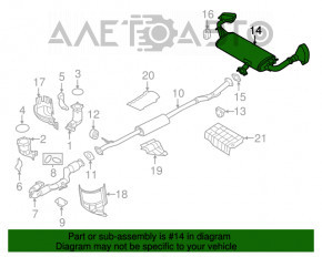 Silentioză spate cu baie Nissan Murano z52 15-