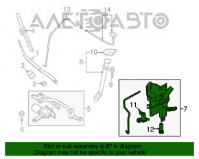 Rezervorul de spălare a parbrizului Nissan Murano z52 15-19 fără gât și motor, cu senzor