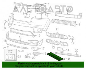 Защита радиаторов нижняя Jeep Cherokee KL 14-18 3.2