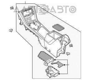 Консоль центральная подлокотник и подстаканники VW Tiguan 18- тряпка черн, царапина