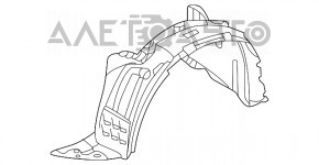 Captuseala aripa fata stanga Infiniti QX50 19 - nou original OEM