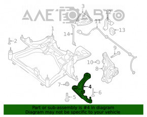 Рычаг нижний передний правый Nissan Altima 13-18 новый OEM оригинал