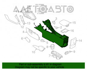 Cotieră consola centrală și suporturi pentru pahare Ford Focus mk3 15-18 rest, negru, cu suprapuneri decorative subtile