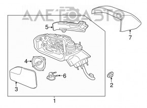 Зеркало боковое левое Lincoln MKZ 13-16 14 пинов, BSM, автозатемнение, поворотник, серое