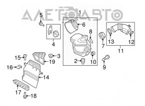 Воздухоприемник Audi Q5 8R 09-12 2.0T, 3.2