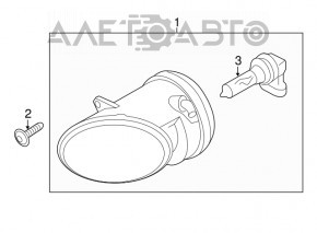 Farul anti-ceață stânga pentru Audi Q5 8R 09-17, nou, neoriginal.