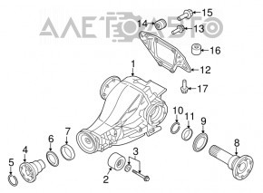 Diferențialul spate reductor Audi Q5 8R 09-17 2.0T 114k