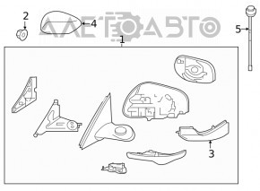 Зеркало боковое левое Infiniti QX50 19- 16 пинов, автосклад, камера, поворотник, синее