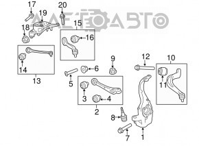 Maneta inferioară față stânga Audi Q5 8R 11-17 pentru disc de 320mm, spate