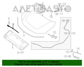 Опора упор капота Nissan Pathfinder 13-20 OEM