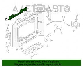 Grila radiatorului superioara Nissan Rogue 14-20 cu fisuri