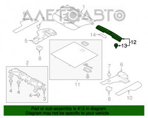 Накладка проема багажника Subaru Outback 15-19 черн