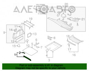 Накладка проема багажника VW CC 08-17