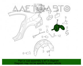 Лючок бензобака с корпусом VW CC 08-17