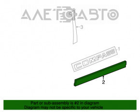 Capac usa inferioara fata stanga Jeep Compass 11-16 nou, neoriginal