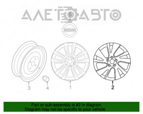 Диск колесный R20 Nissan Pathfinder 13-20 бордюрка