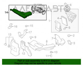 Rezonatorul de aer pentru Nissan Rogue 14-20 este rupt