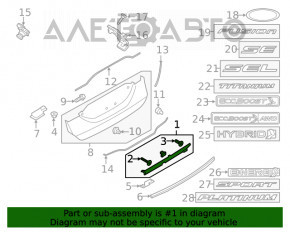 Decorație capac portbagaj pentru mâner Ford Fusion mk5 17-18, ghidaj rupt, crăpătură