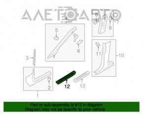 Decorație exterioară față stânga a pragului Audi Q5 8R 09-17 negru, ghidaj rupt