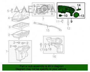 Rezonator de aer Chrysler 200 15-17 3.6