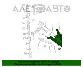 Bara spate pentru Jeep Compass 11-16 AWD ruginită, cu brațe de control.