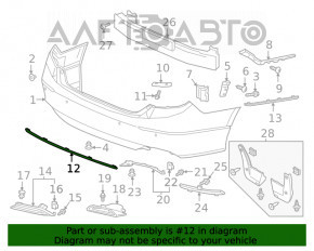 Moldura bara spate inferioara intre capacele Honda Accord 18-22 structura