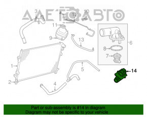 Резистор системы охлаждения Dodge Journey 11- 2.4 3.6