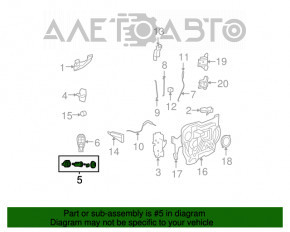 Личинка замка двери передней левой Dodge Durango 11-