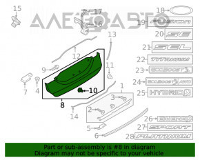 Capacul portbagajului Ford Fusion mk5 17-18 cu numarul, zgarietura