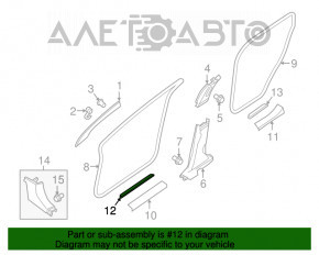 Decorat prag exterior dreapta fata Nissan Murano z52 15- crom, fisura in fixare, uzat