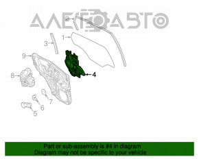 Стеклоподъемник с мотором задний правый Ford Fiesta 11-19