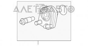 Radiator de ulei pentru motorul Ford Escape MK3 13-16 1.6T, nou, original OEM