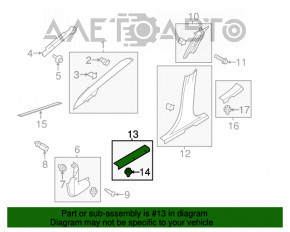 Capac prag fata stanga Ford Fiesta 11-19, neagra, crapatura in fixare