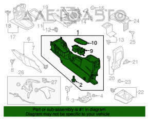 Консоль центральная подлокотник и подстаканники Ford Fiesta 11-19 кожа,беж,царапина