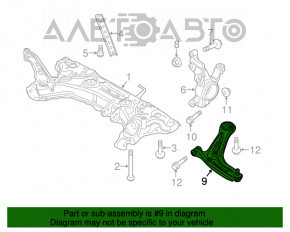 Maneta inferioară din față, stânga, ruptă la Ford Fiesta 11-19.