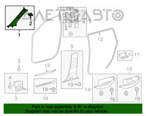 Накладка передней стойки верхняя левая Toyota Highlander 14-19 беж